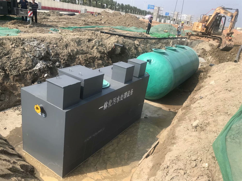 污水處理設(shè)備廠家 污水處理設(shè)備廠家