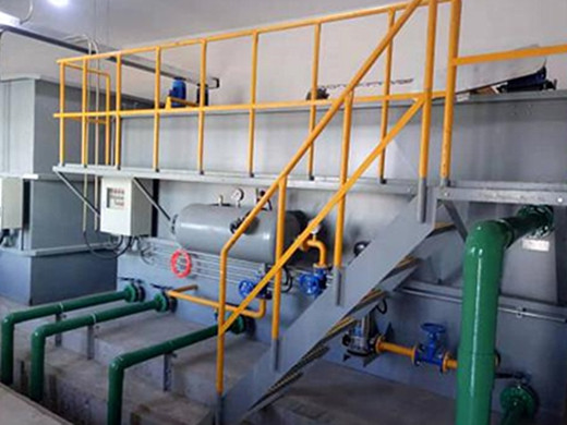 張掖污水處理廠三期擴建工程