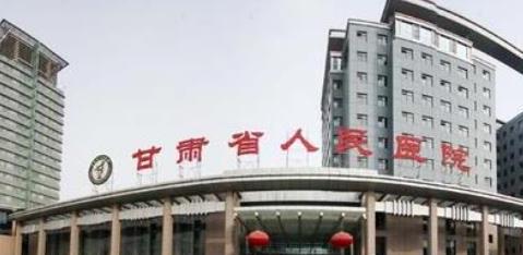 醫(yī)院污水處理設(shè)備-甘肅白楊環(huán)保設(shè)備有限公司為甘肅省人民醫(yī)院提供污水處理站托管運(yùn)維服務(wù)的案例分析
